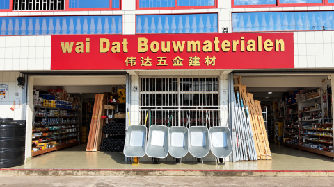 WaiDatBouwmaterialen