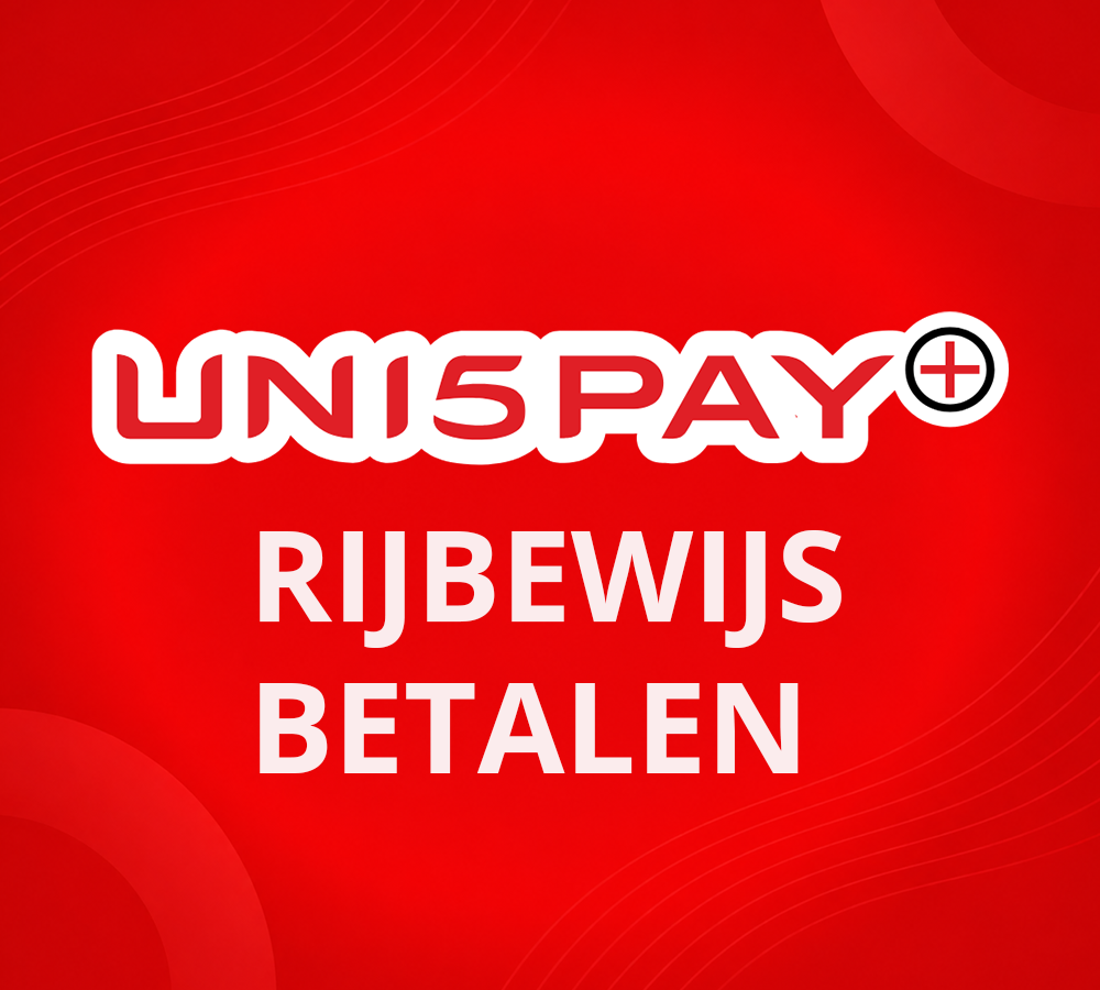Uni5Pay+ 应用截图